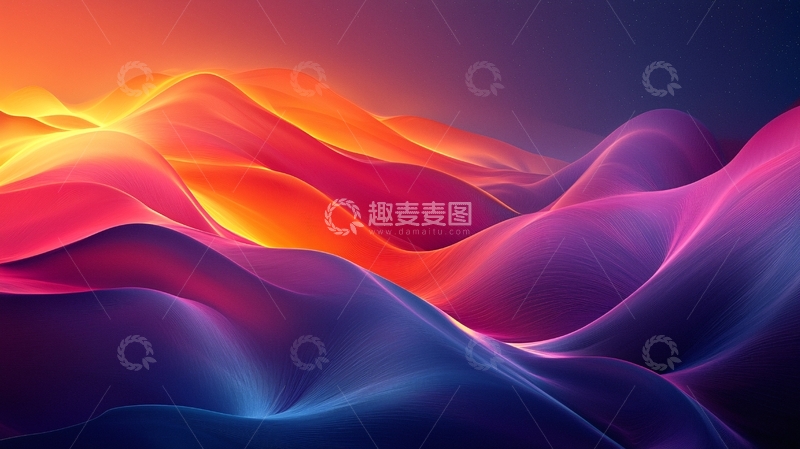 高清大图下载【趣麦麦图】抽象流体渐变色彩波浪