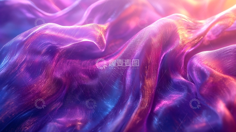 高清大图下载【趣麦麦图】紫粉色丝绸般的流动质感