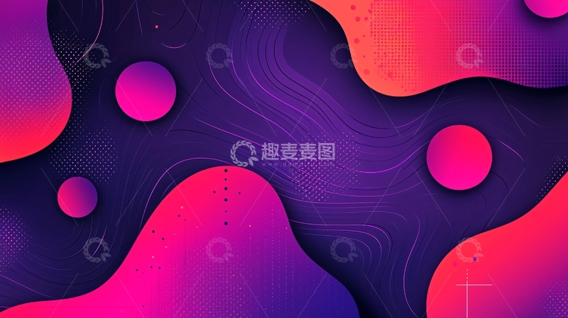 高清大图下载【趣麦麦图】抽象渐变流体背景