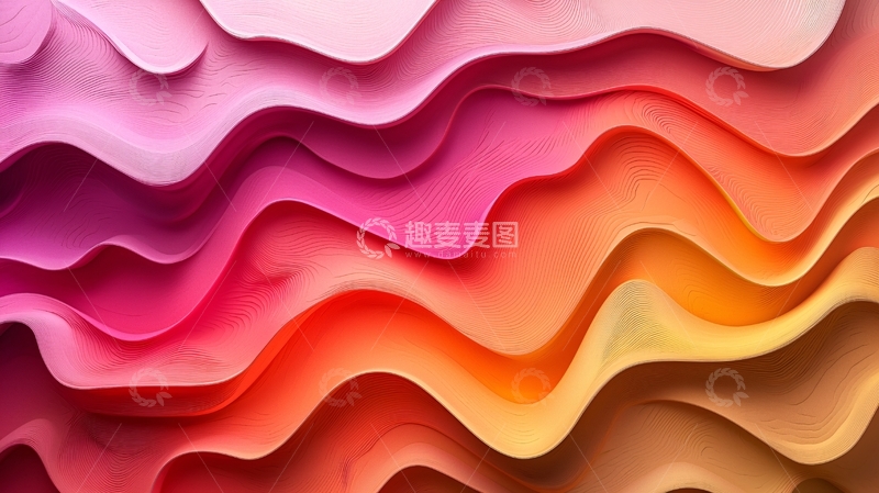 高清大图下载【趣麦麦图】粉色橙色渐变波浪纹理