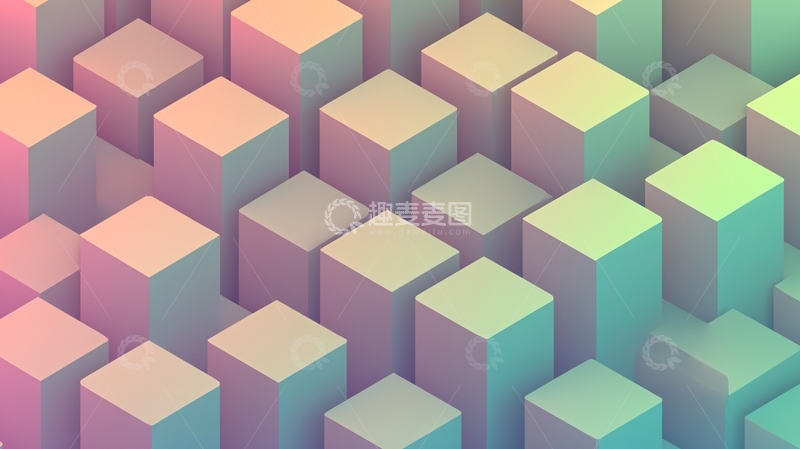 高清大图下载【趣麦麦图】彩色渐变立体方块背景