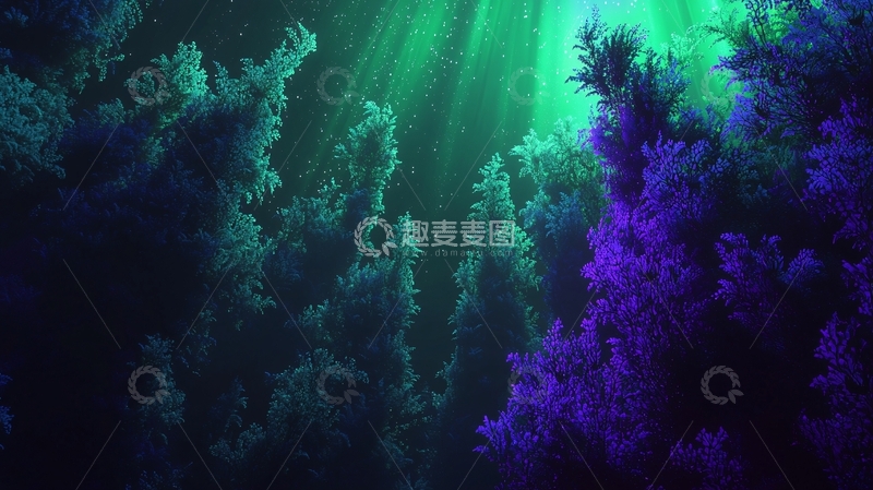 高清大图下载【趣麦麦图】海底森林