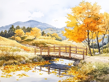 秋日小桥流水人家