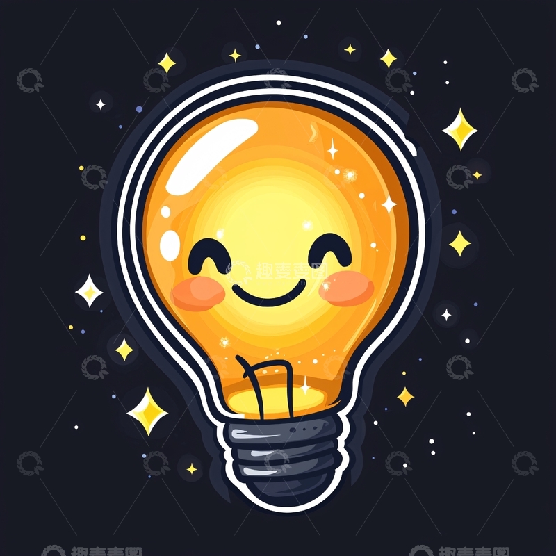 高清大图下载【趣麦麦图】可爱卡通灯泡