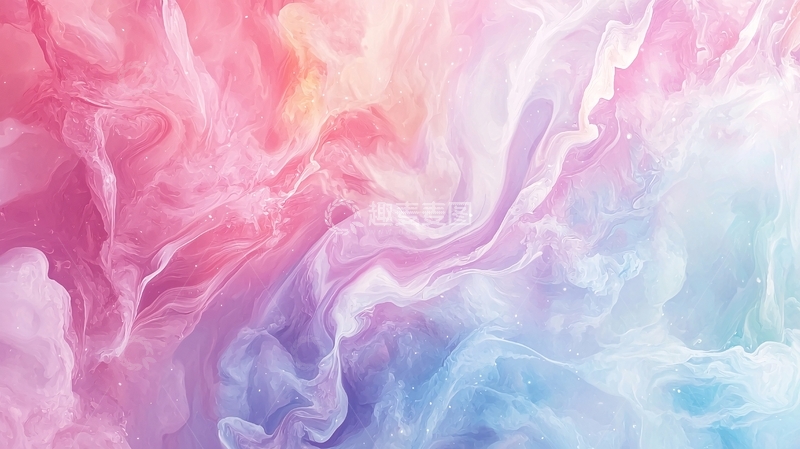高清大图下载【趣麦麦图】粉色蓝色渐变梦幻背景