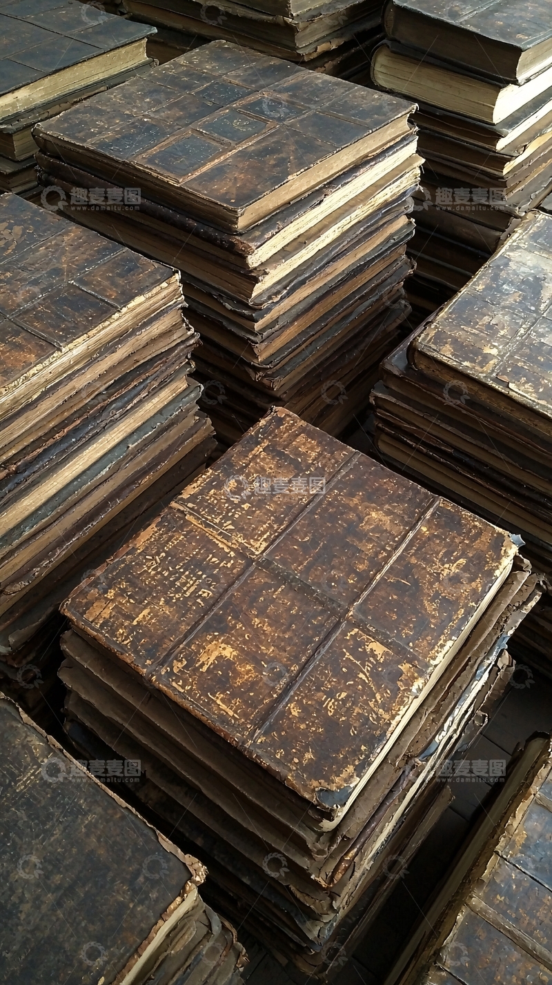 高清大图下载【趣麦麦图】古旧书籍堆叠