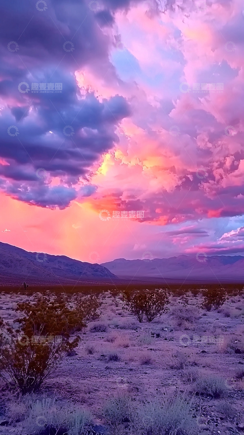 高清大图下载【趣麦麦图】紫色天空
