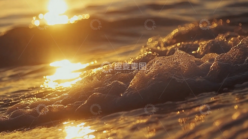 高清大图下载【趣麦麦图】金色阳光下的海浪