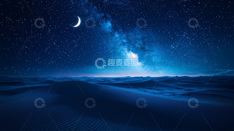 高清大图下载【趣麦麦图】蓝色星空与地平线