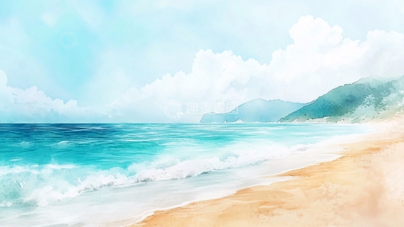 高清大图下载【趣麦麦图】水彩海滩风景8