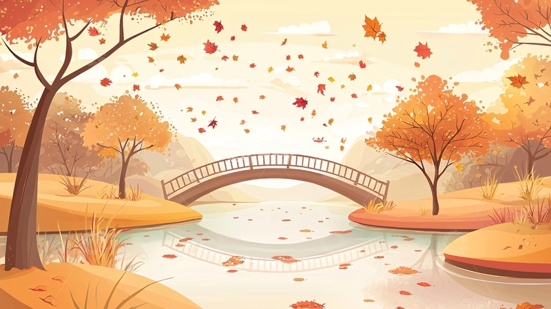 高清大图下载【趣麦麦图】秋日小桥流水落叶图