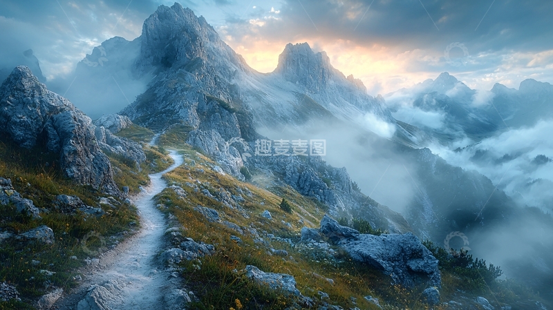 高清大图下载【趣麦麦图】山间小路云雾缭绕