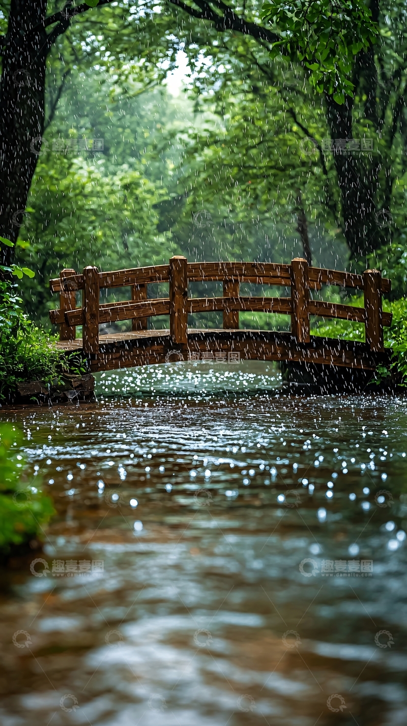 高清大图下载【趣麦麦图】雨中森林小桥流水人家