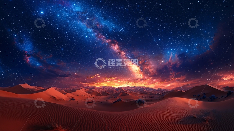 高清大图下载【趣麦麦图】星空下的红色沙漠