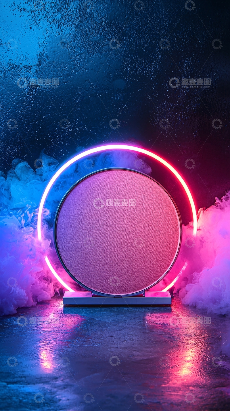 高清大图下载【趣麦麦图】霓虹灯圆形展台