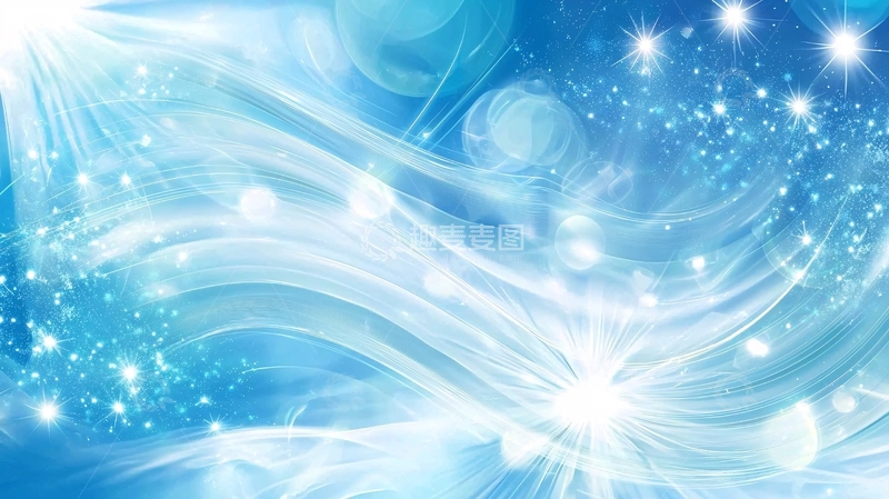 高清大图下载【趣麦麦图】梦幻蓝色光效背景