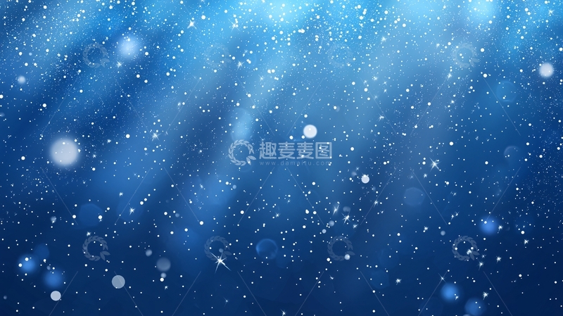 高清大图下载【趣麦麦图】蓝色背景雪花飘落