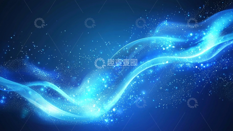 高清大图下载【趣麦麦图】蓝色梦幻光波