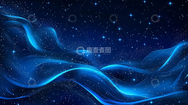 高清大图下载【趣麦麦图】蓝色星光波纹背景