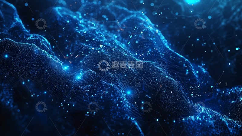 高清大图下载【趣麦麦图】蓝色粒子流体