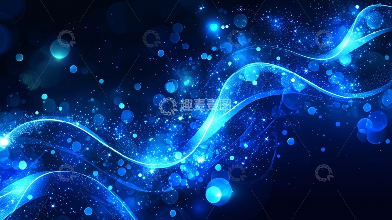 高清大图下载【趣麦麦图】蓝色梦幻光波背景