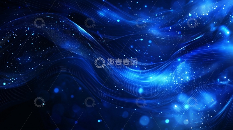 高清大图下载【趣麦麦图】深蓝色梦幻光效背景