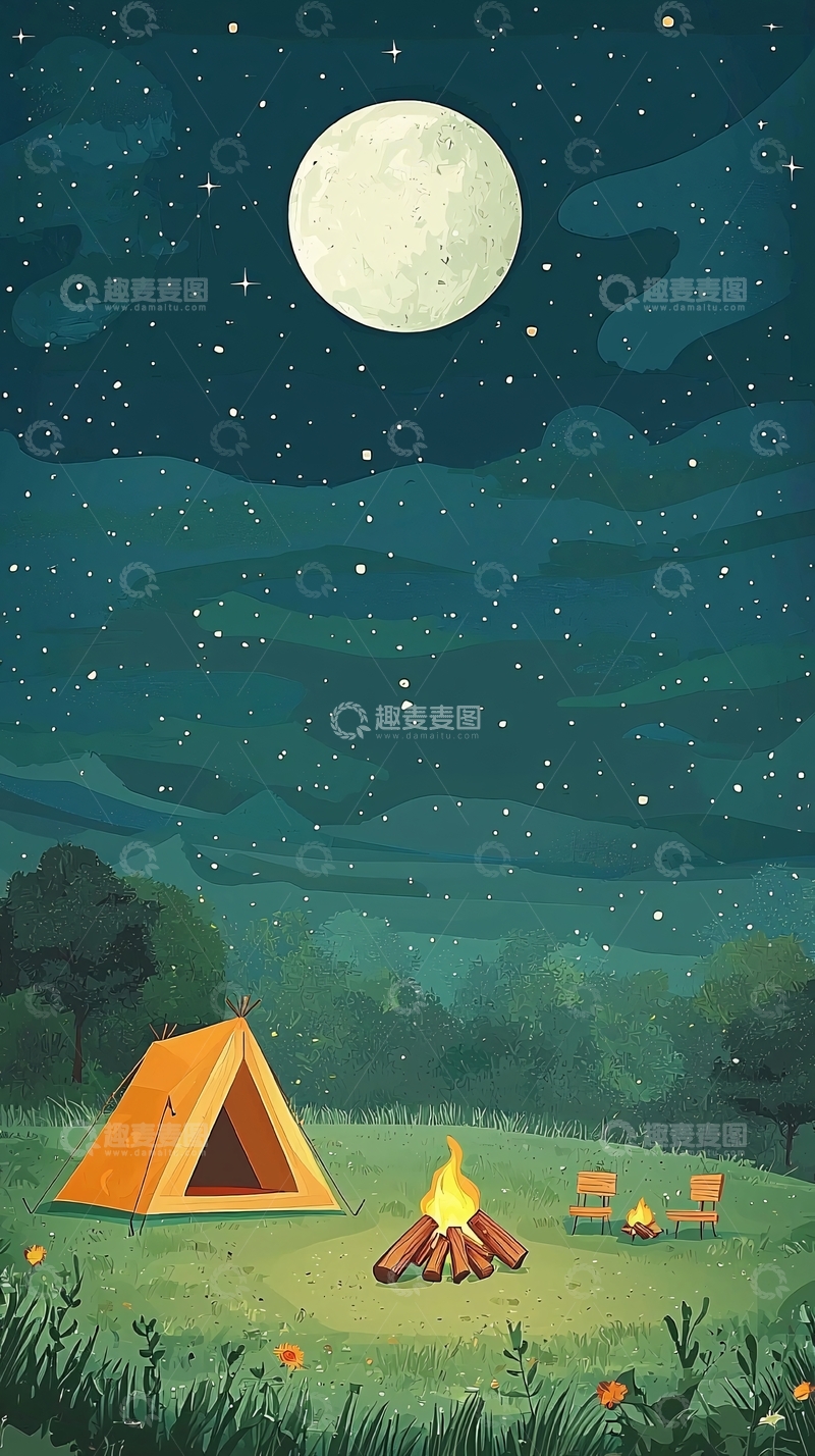 高清大图下载【趣麦麦图】星空营火帐篷