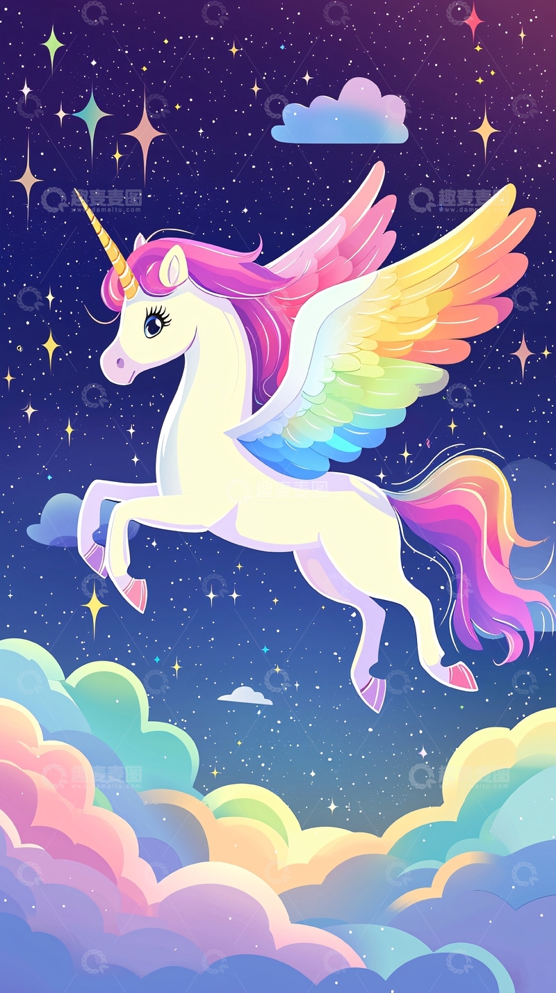 高清大图下载【趣麦麦图】彩虹翅膀独角兽飞翔