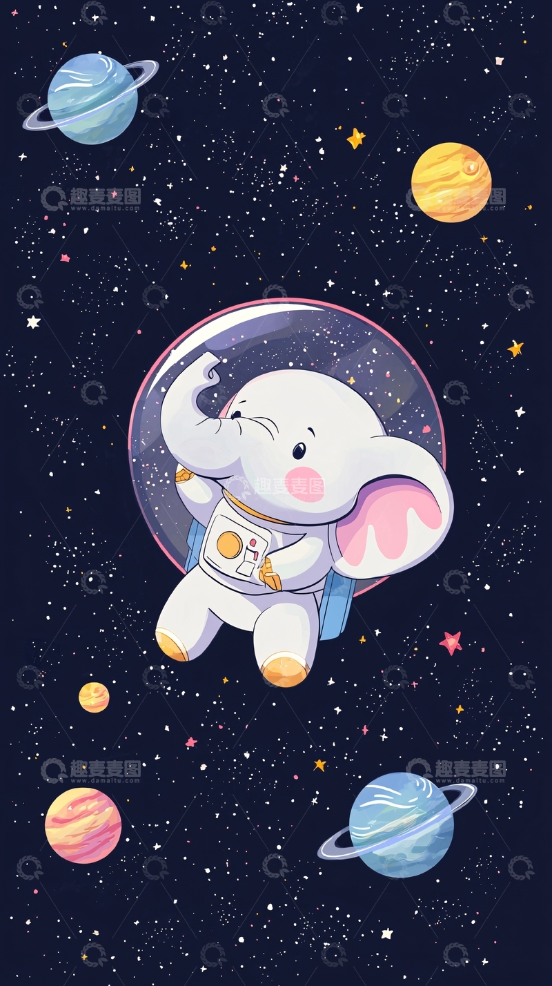 高清大图下载【趣麦麦图】太空宇航员小象