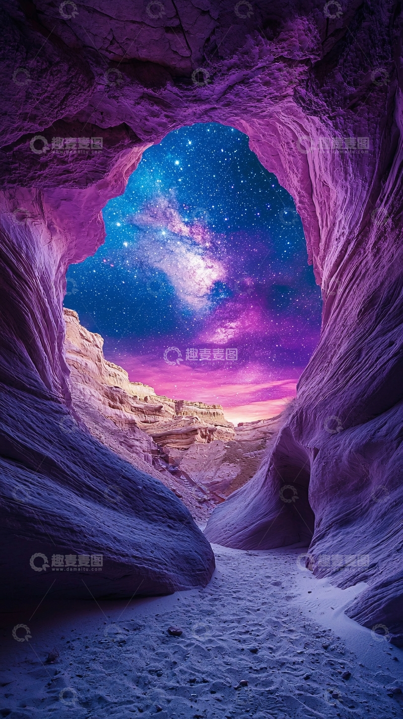 高清大图下载【趣麦麦图】洞穴星空夜景