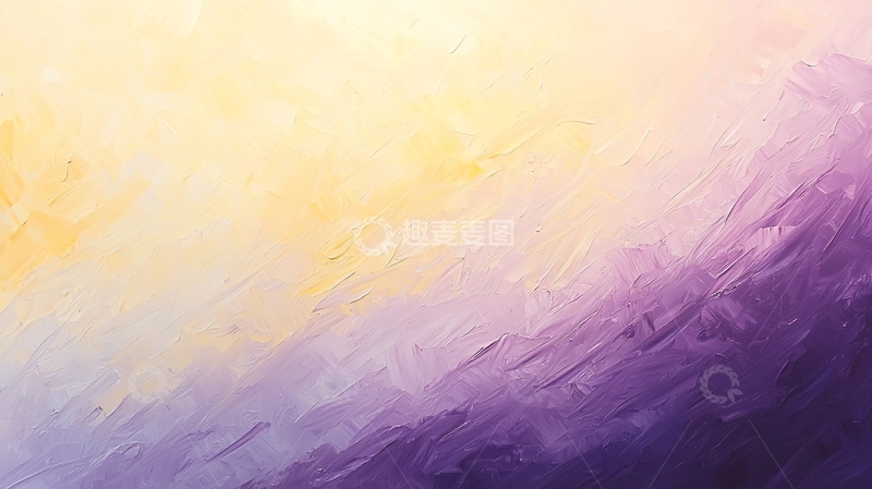 高清大图下载【趣麦麦图】紫色黄色渐变背景