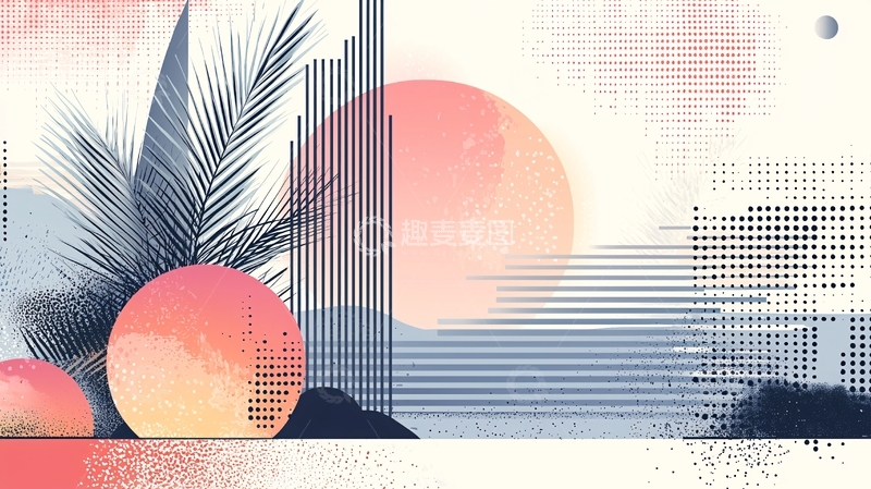 高清大图下载【趣麦麦图】抽象艺术48