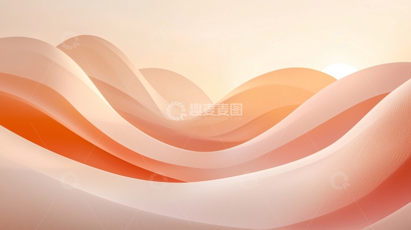 高清大图下载【趣麦麦图】柔和的橙色丝绸波浪