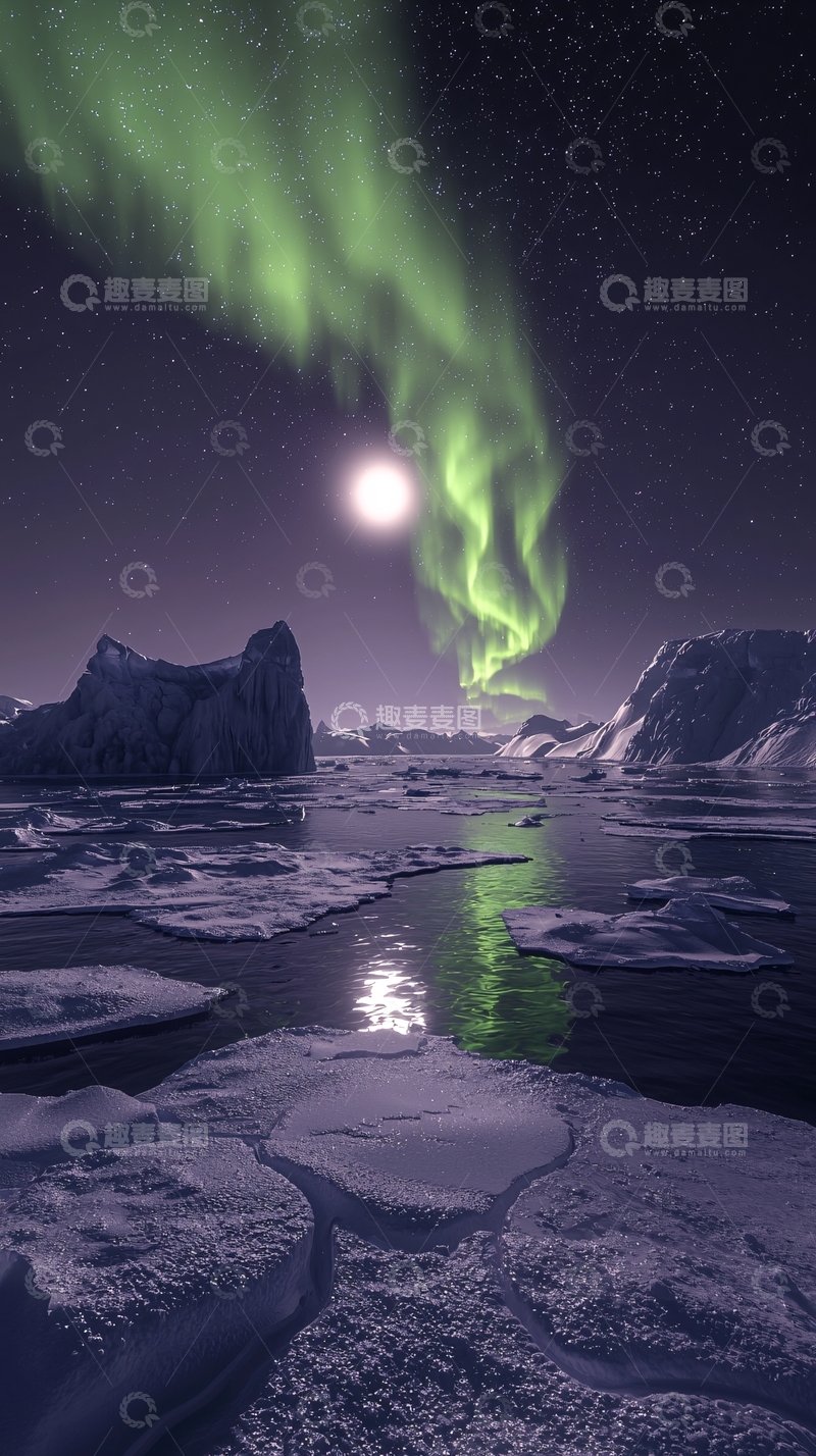 高清大图下载【趣麦麦图】极光冰原月亮交辉夜空