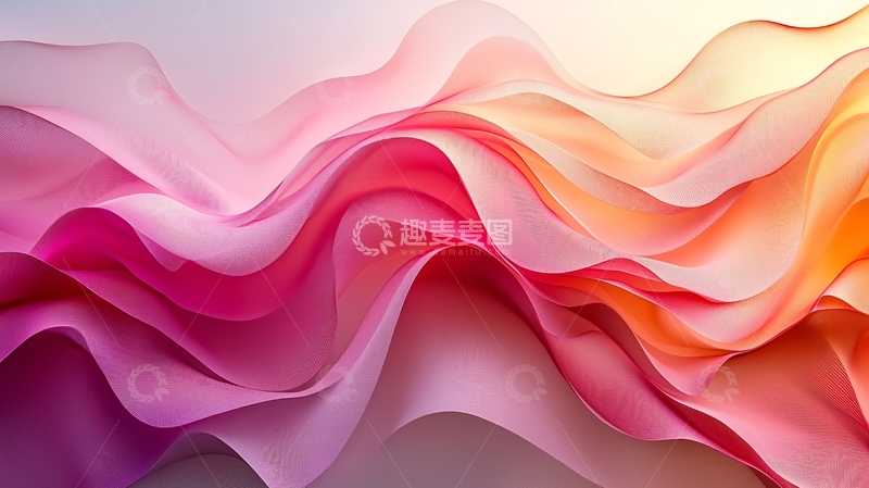 高清大图下载【趣麦麦图】粉色系渐变色系抽象波浪