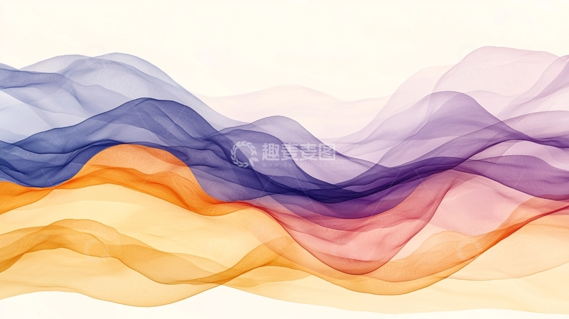 高清大图下载【趣麦麦图】抽象彩色波浪
