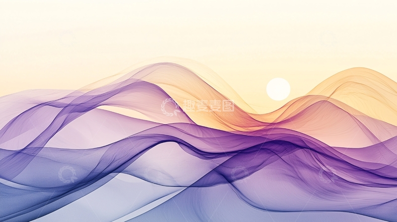 高清大图下载【趣麦麦图】抽象波浪线