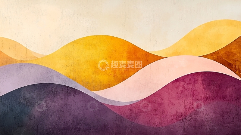 高清大图下载【趣麦麦图】抽象水彩山峦