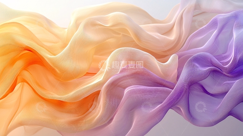 高清大图下载【趣麦麦图】渐变色丝绸布料
