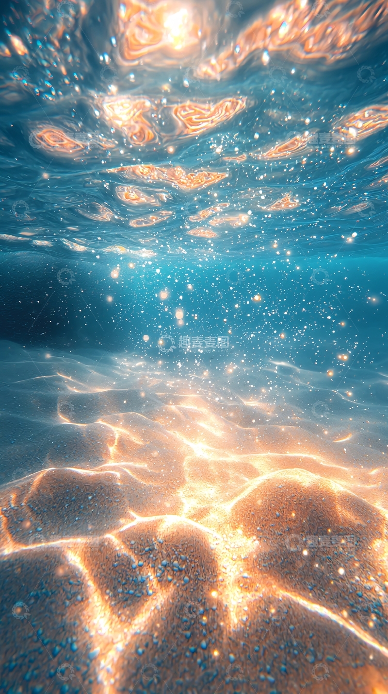 高清大图下载【趣麦麦图】阳光透过海水
