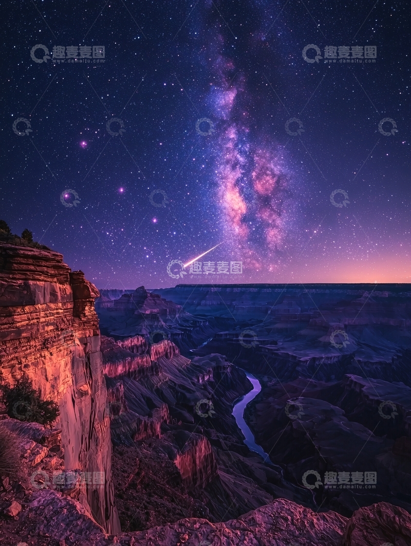 高清大图下载【趣麦麦图】峡谷星空银河宇宙流星夜景