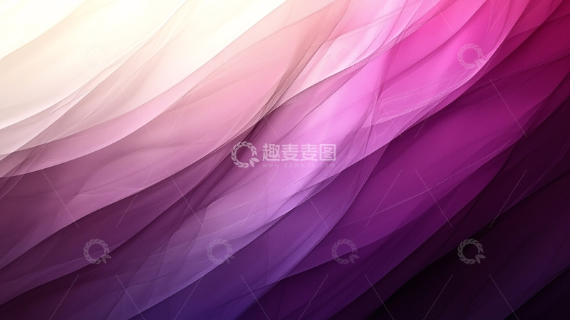 高清大图下载【趣麦麦图】抽象渐变粉色紫色布料