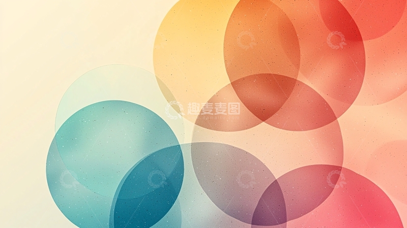 高清大图下载【趣麦麦图】抽象彩色圆圈背景