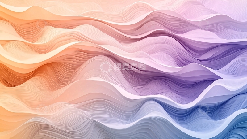 高清大图下载【趣麦麦图】抽象彩色波浪