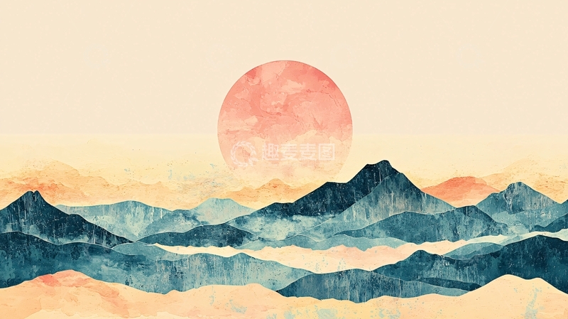 高清大图下载【趣麦麦图】水墨山水画日出
