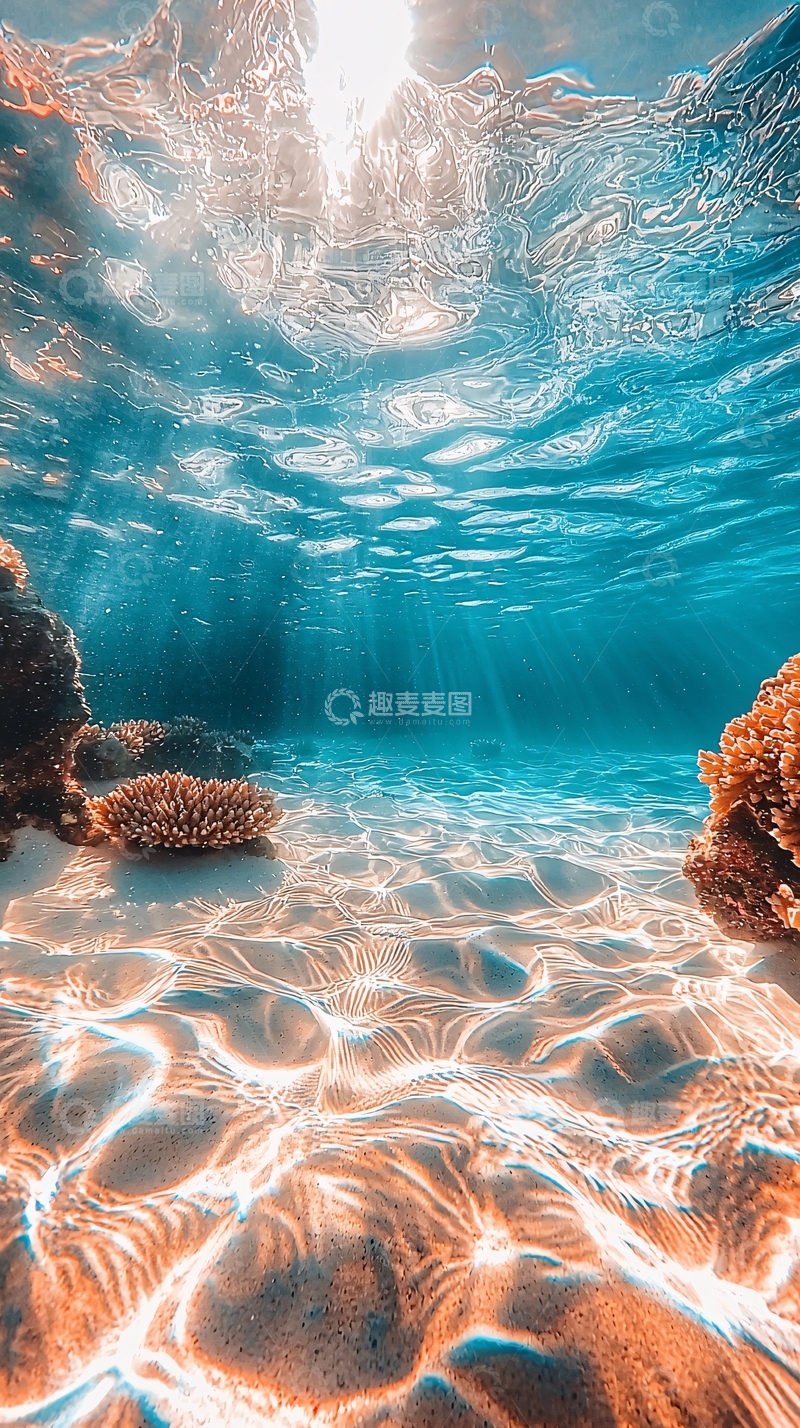 高清大图下载【趣麦麦图】阳光透过海水