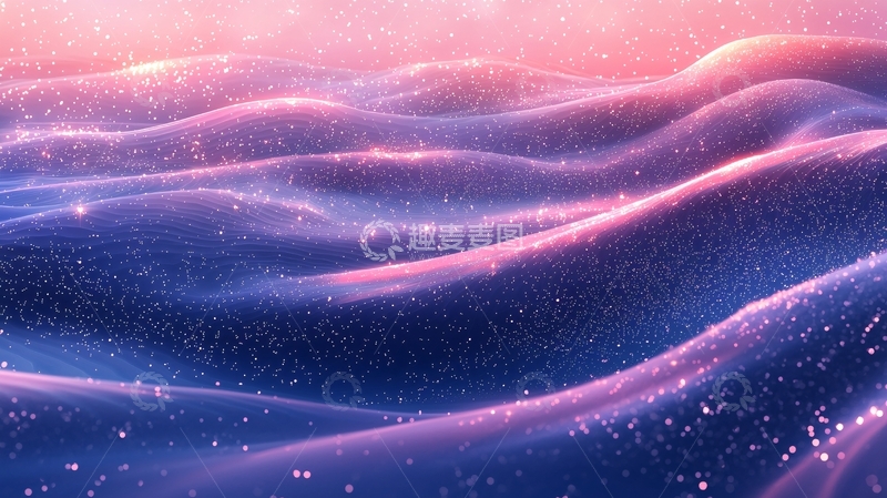 高清大图下载【趣麦麦图】梦幻般粉色蓝色波浪