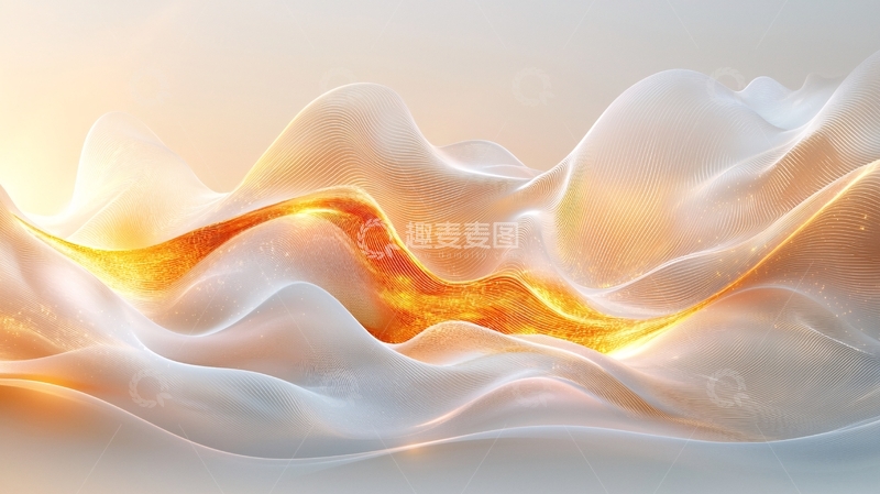 高清大图下载【趣麦麦图】流动的金色光线与白色波浪