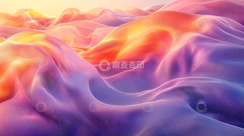 高清大图下载【趣麦麦图】抽象的彩色丝绸质感