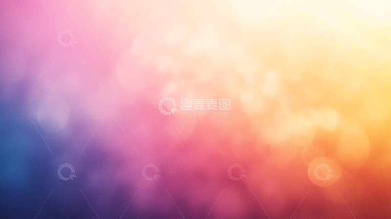 高清大图下载【趣麦麦图】彩虹色光斑背景